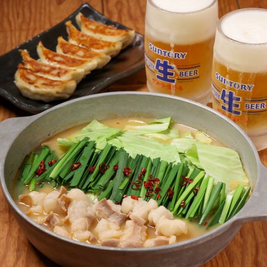 3,4月限定【国産牛もつ鍋コース】飲み放題付 5,000円（税込）