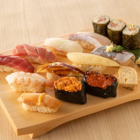 Special nigiri (11 pieces, scroll)