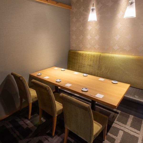 [Come for company banquets] For various banquets such as company banquets and alumni associations ◎ If you are a secretary looking for a private room in a calm space, please contact us as soon as possible! Recommended ♪