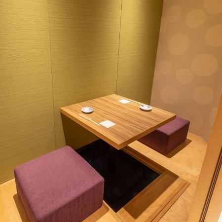 2 people digging seat type.We also have a private room that can be used by 2 people.The tasteful private room is recommended for meals such as dates and entertainment on important days.You can spend a wonderful time in a private room where you can fully enjoy your private space.