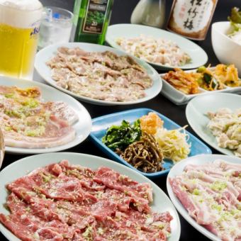 【適合各種宴會】3000日圓（含稅）套餐！10道菜品
