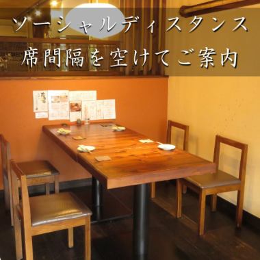 [For banquets with medium to large numbers, please use this seat!] You can connect table seats and use! We will propose various private rooms according to the number of people!
