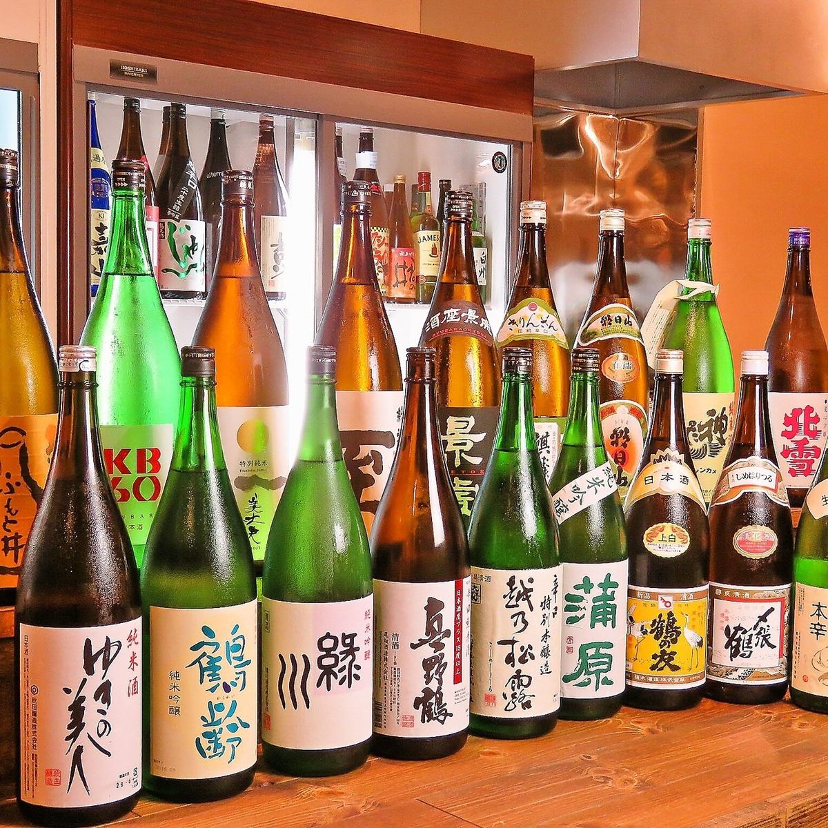 必見!!当日OKのお得な単品飲み放題は2時間2200円(税込)！