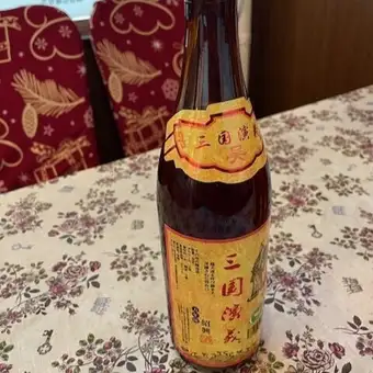 [2-hour all-you-can-drink] ◆All-you-can-drink only: 2,000 yen (tax included)