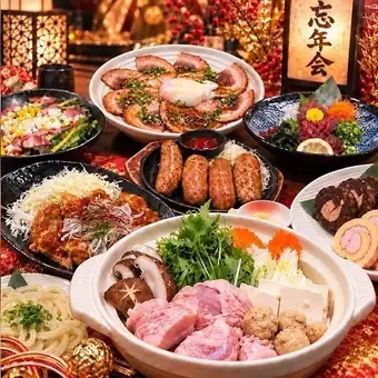 【忘年会！豪快肉宴＋選べるオプション1品コース】2時間飲み放題付き！肉料理メインの全9品♪