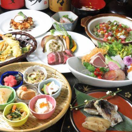 【贅沢宴会に】旬の食材で織り成す創作全7品コース5500円(+1800円で120分飲み放題付※LO30分前)