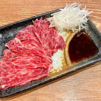 【5】わや旨い!鮮度抜群 マトンレッグ刺