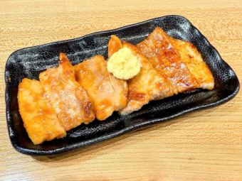 名物十勝帯広 鴨川豚丼アタマ(味噌)