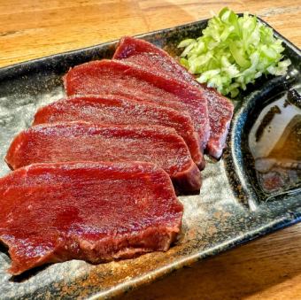 鮮度抜群!北海道産 牛ハツ刺