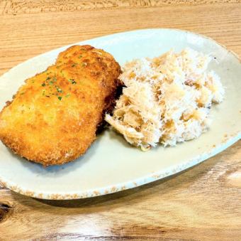 蟹クリームコロッケ