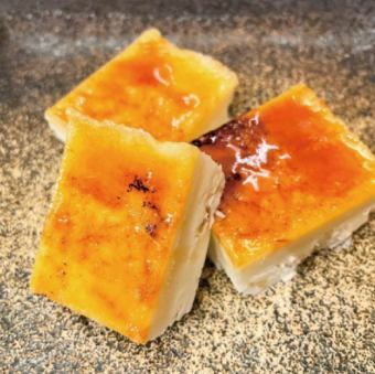 十勝産 米艶カタラーナ