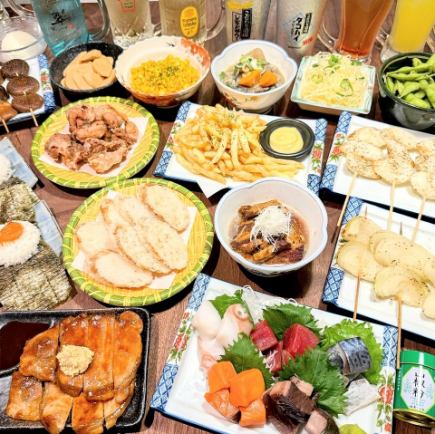 極寒の特別宴会コース～極み～【料理１７品５,９８０円】生ビール込５０種！飲み放題付120分