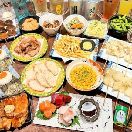 極寒の特別宴会コース~鴨川~【料理16品4,980円】生ビール込50種!飲み放題付120分