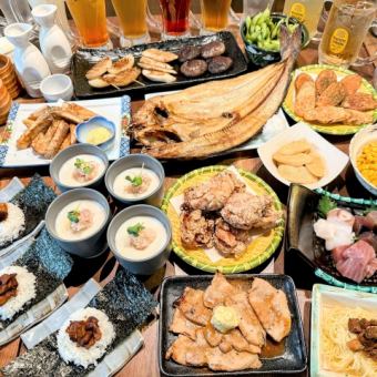 【6.7월의 특별 연회 코스】~극히~요리 18품 6,000엔 생맥주 포함 50종!마실 수 있는 120분