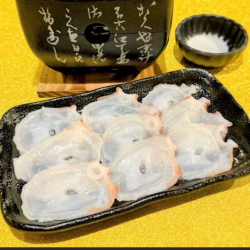 北海道白糠産たこ炙り焼(自家製椒塩添え)