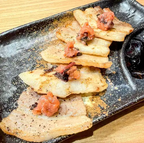 十勝産豚の梅しそ焼き