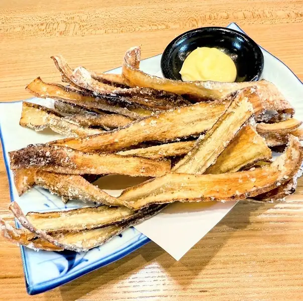 十勝芽室町なまら十勝野のごぼう揚げ