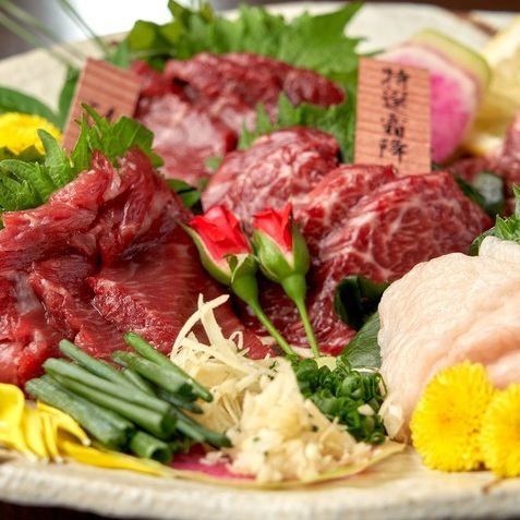 食材と調理法にこだわった当店の鮮肉をご賞味ください！