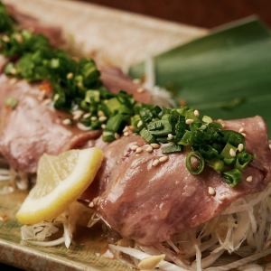 Sendai beef tongue wrapped in green onions 3 pieces