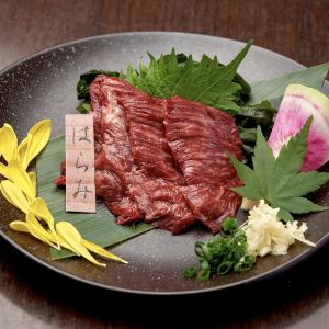 Horse sashimi top lean/horse sashimi harami each