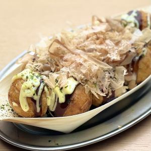 8 deep fried takoyaki/Heinz onion rings