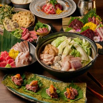 厳選お肉と直送鮮魚！白子とアンコウのたっぷり海鮮鍋コース【3時間飲み放題】