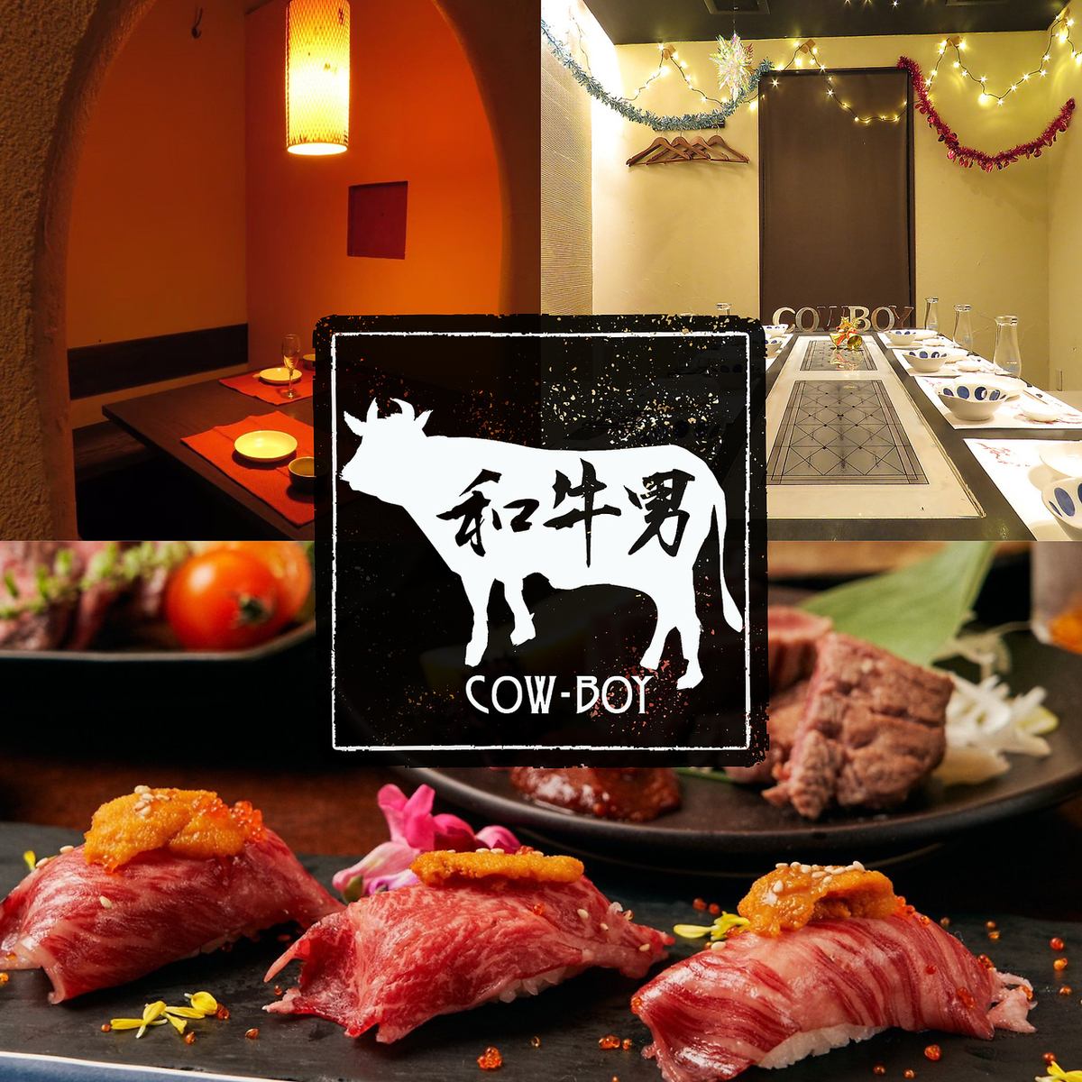 ◆上大岡駅　徒歩30秒！／個室完備！和牛肉バル！全80種飲み放題付き