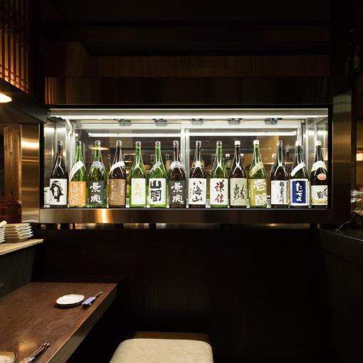 魚と炉端コース　5000円（飲み放題2H付）