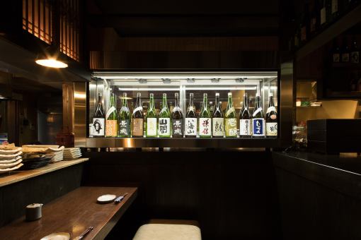 魚と炉端コース　5000円（飲み放題2H付）