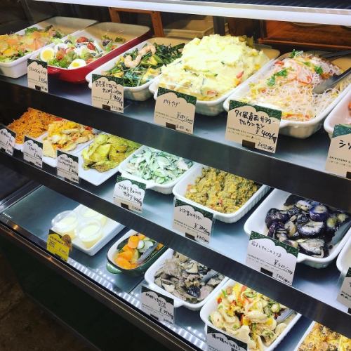 野菜たっぷり、選べるデリ