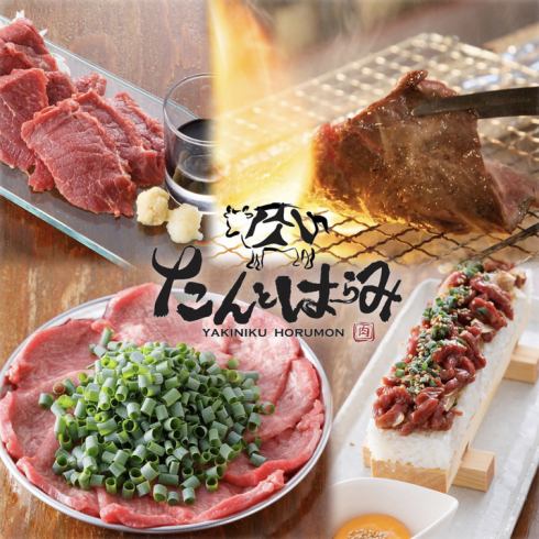 商店有礼品赠送！
