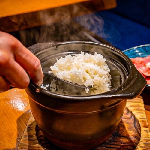 有點不一樣~土鍋飯~