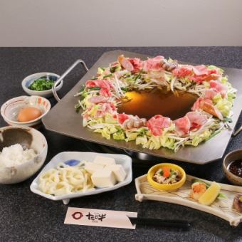 밥 고기 냄비 코스