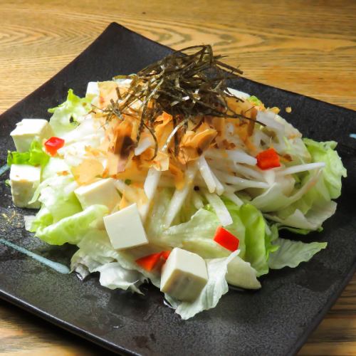 Japanese-style radish and tofu salad