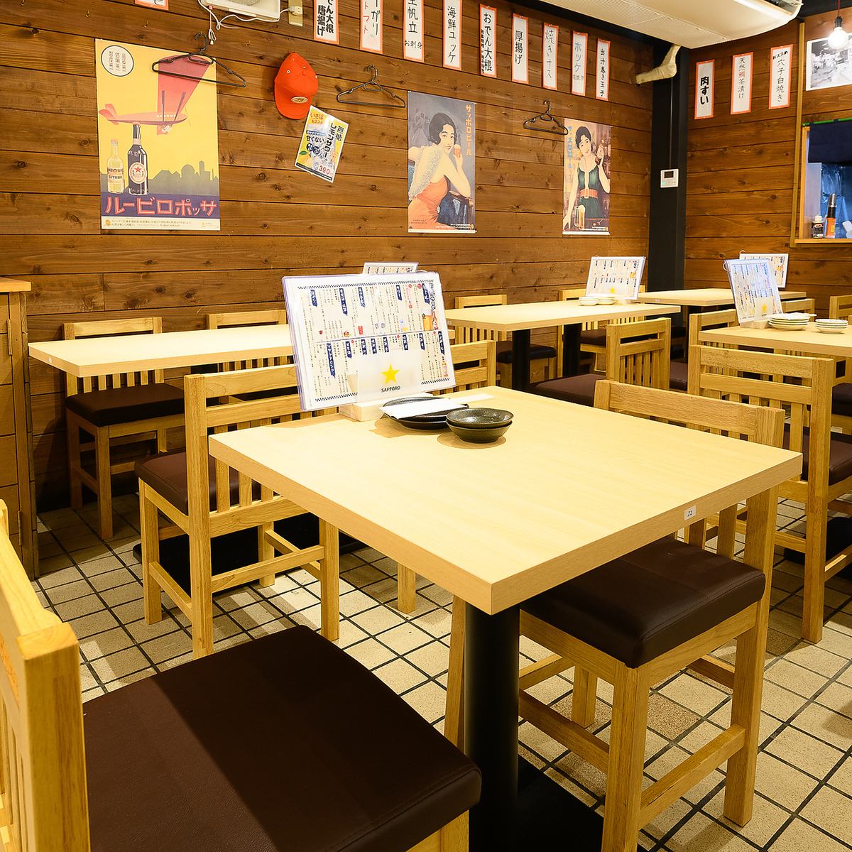 [3 minutes walk from Minamimorimachi Station] Perfect for a date, with two-person seating available♪