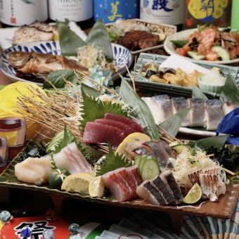 8,000 yen course with all-you-can-drink ◆ Top quality! Whole lobster sashimi or whole red snapper sashimi!