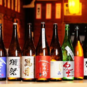 ☆単品飲み放題のみのコース,お料理はご自由にご注文ください！