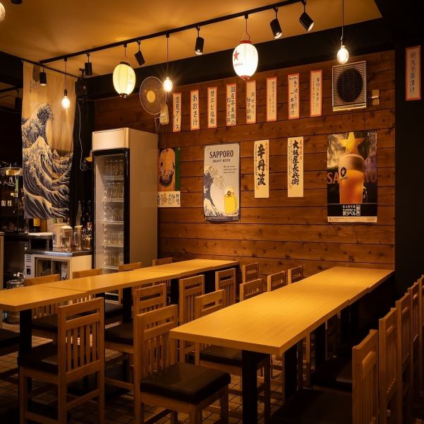 本店也非常適合舉辦宴會！我們提供三種適合各種宴會的無限暢飲套餐，因此您可以在下班後與同事一起光臨或在各種場合使用我們的餐廳。請隨時光臨。