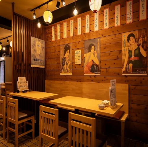 気軽に入りたくなる居酒屋