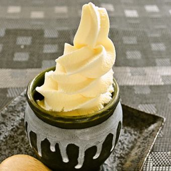 Tsubo Soft (Vanilla, Chocolate, Matcha)