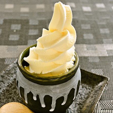 Tsubo Soft (Vanilla, Chocolate, Matcha)