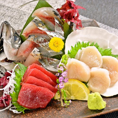 Assortment of 3 sashimi to choose from