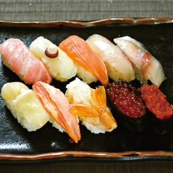 1 serving of Josei sushi (10 pieces)