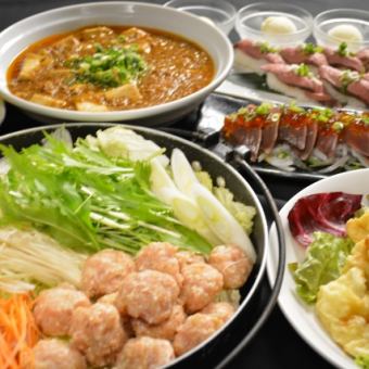 生つくね鍋と人気の麻婆豆腐のコース3500円(税込)