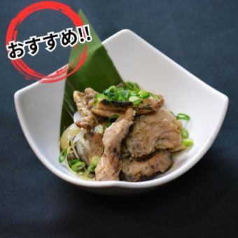 とりハラミポン酢
