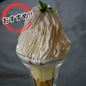 THE SIROパフェ