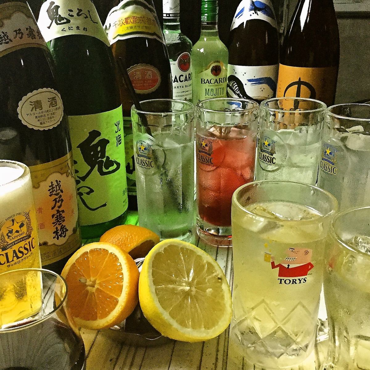 All-you-can-drink for 90 minutes with 80 kinds of draft beer and freshly squeezed beer for 1,078 JPY (incl. tax)!
