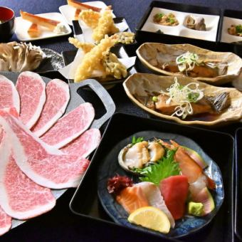 <4/1~>【2時間飲み放題付】和牛焼きしゃぶと鮑入りお造りコース 5000円(税込)