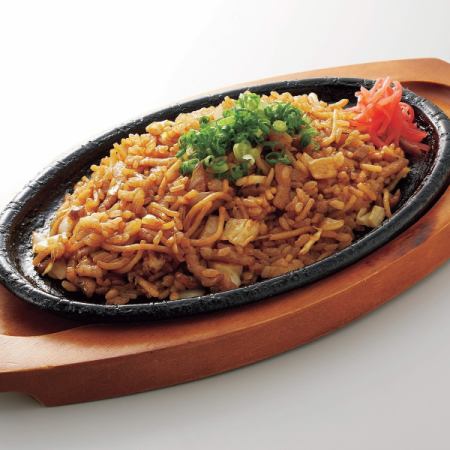 Kobe specialty soba rice