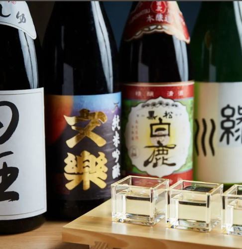 お好きな日本酒を半合から